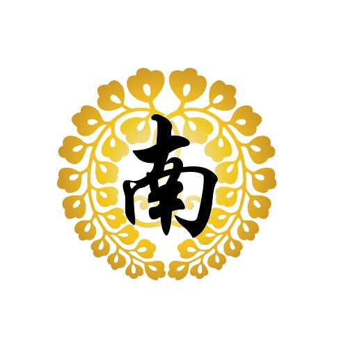 この度、南整体院の公式アプリが完成しました！😁